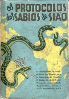 /album/shalom/anti-semitismo-brasil-protocolos-dos-sabios-de-si%c3%a3o-trad-gustavo-barroso-1ed-e-2ed-editora-mi-jpg/